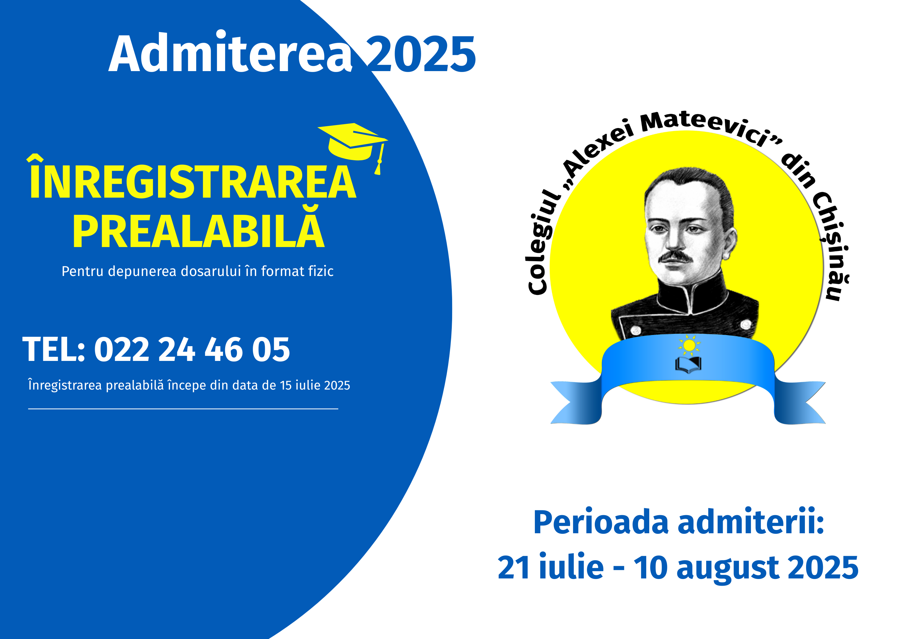admiterea 2025 inregistrarea prealabila