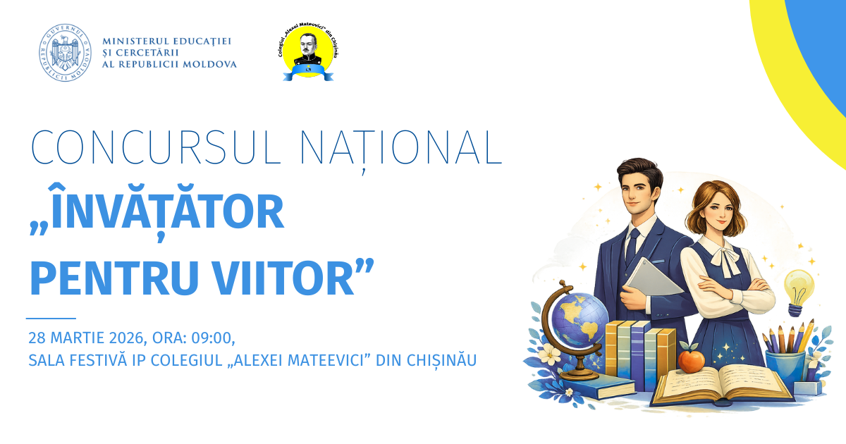 Concursul național (2)
