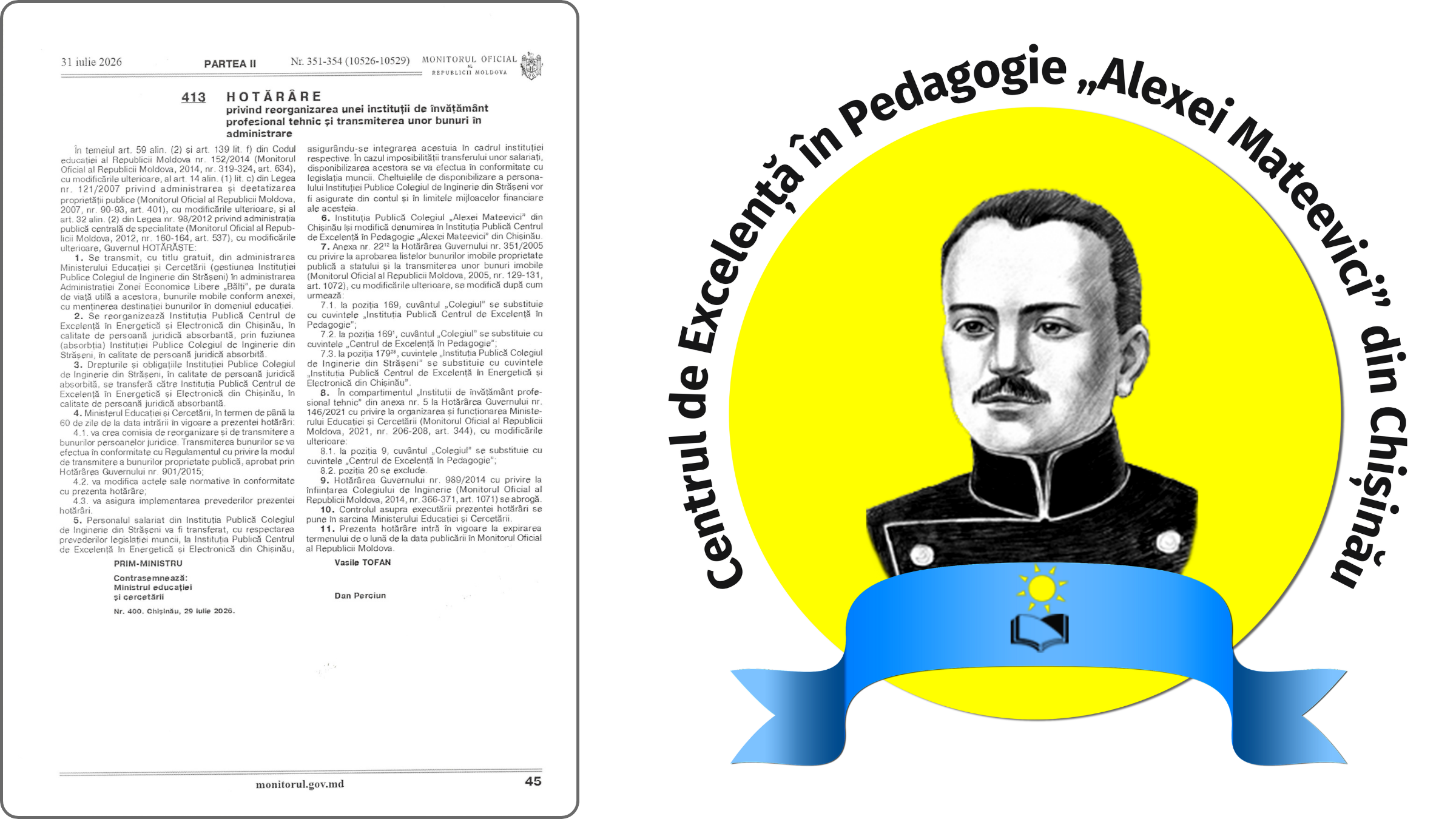 Untitled design (7)
